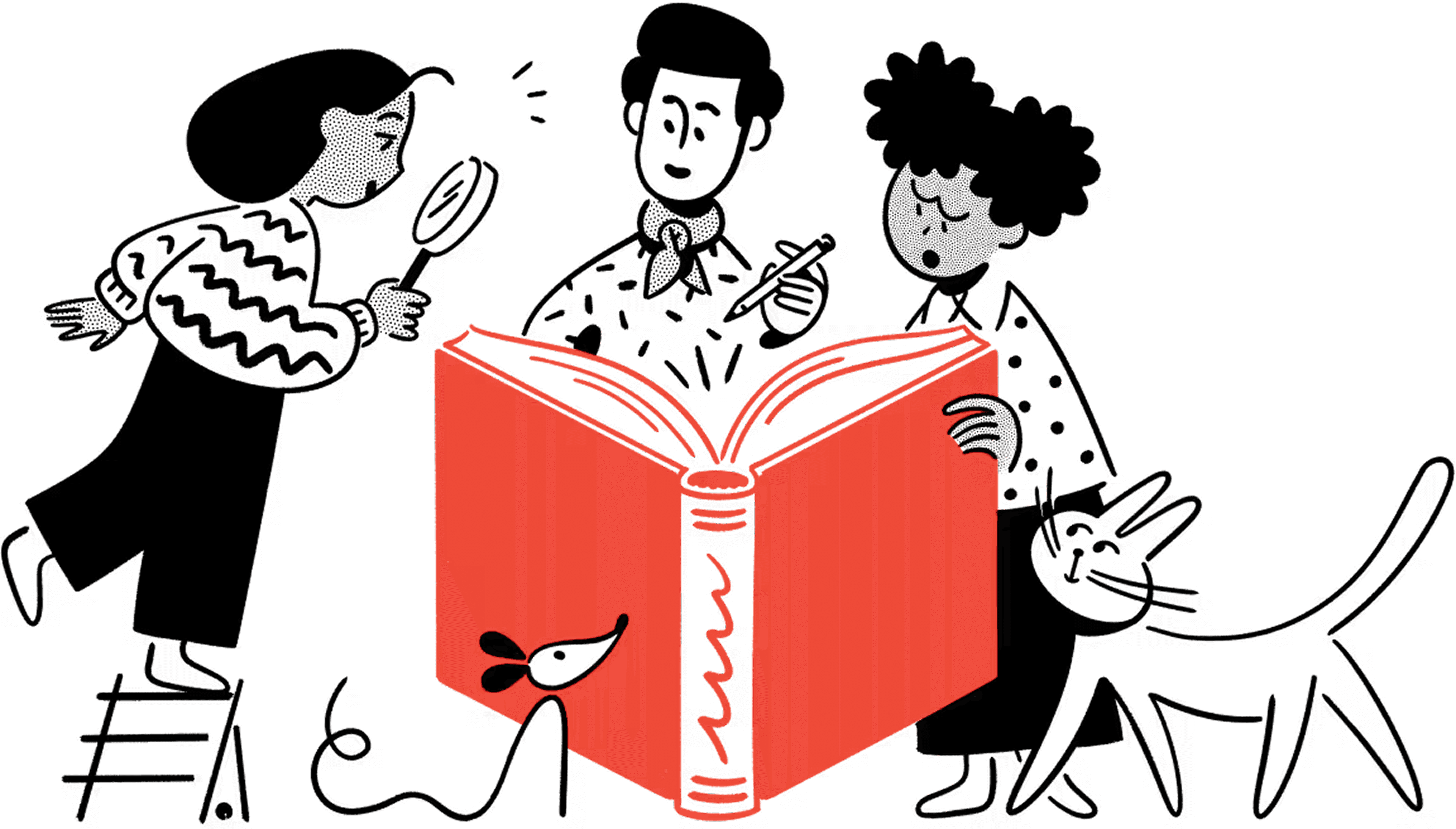 未定