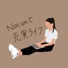 Bee| 充実ライフのプロフィール画像