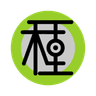 種種種種のプロフィール画像