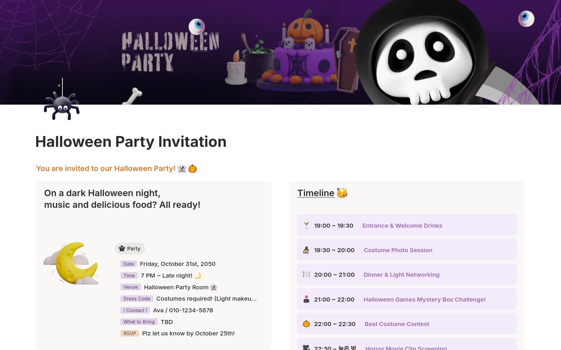 tricks-treats-and-templates 內的圖片